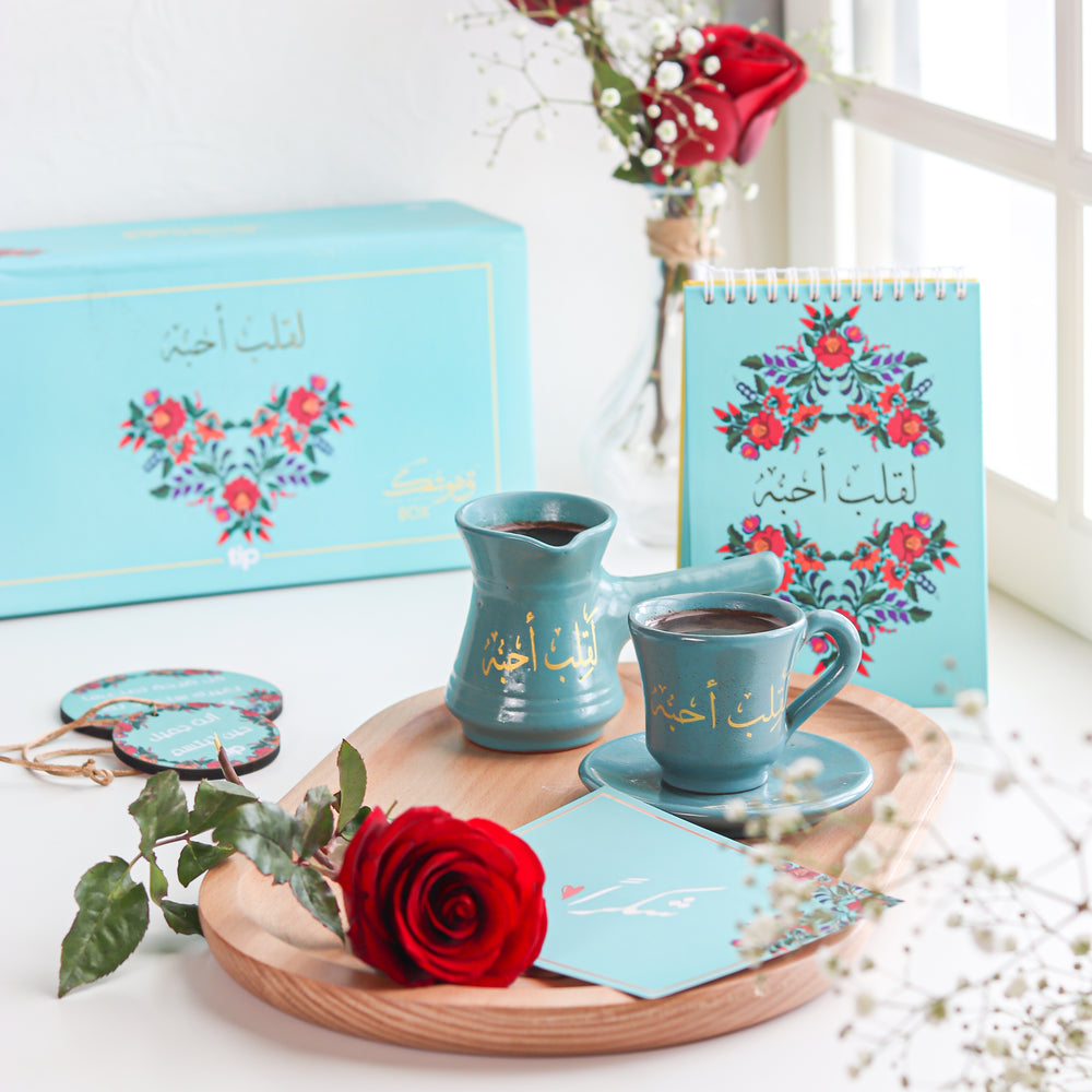 For A Heart I Love Coffee Box Turquoise