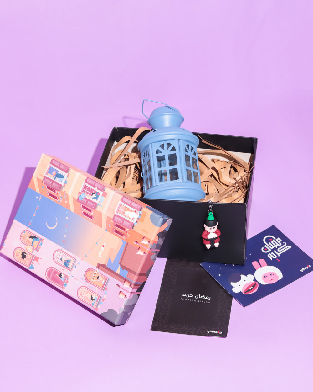 Ahlan Ramadan Box