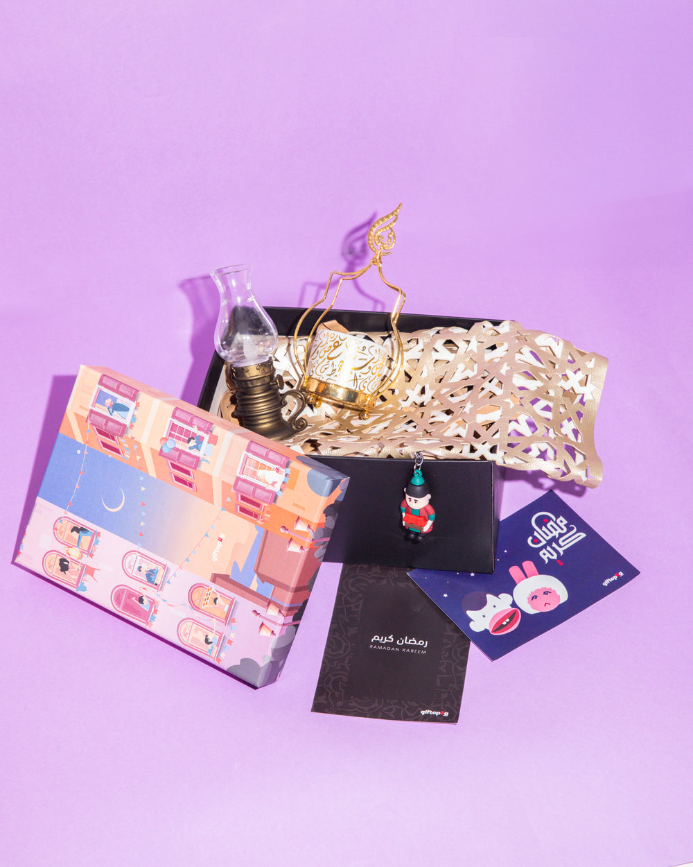 Ramadan Vibes Box