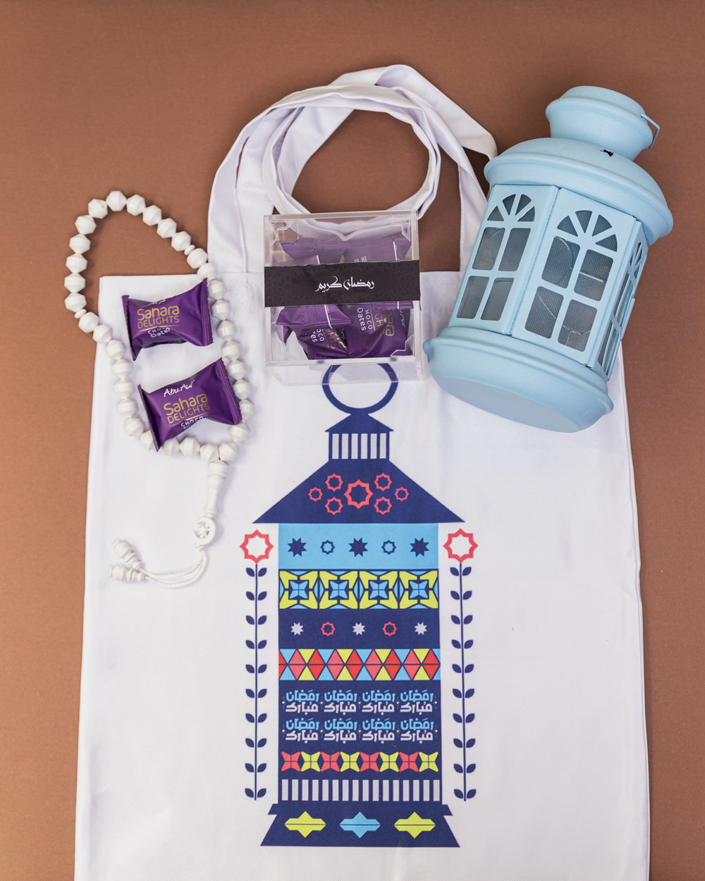 Ramadan Essence Gift Set