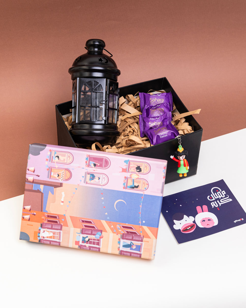 Ready Made Gifts-The Ramadan Indulgence Box