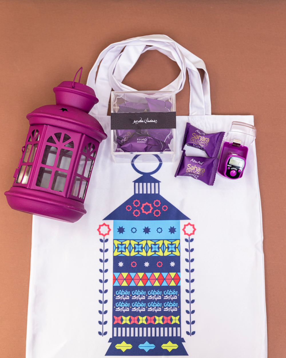The Ramadan Harmony Tote