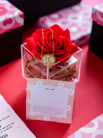 Ready Made Gifts-Love Squared 2.0