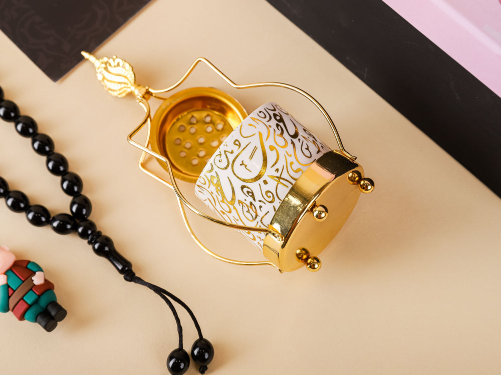 Ready Made Gifts- Warm Ramadan Mood
