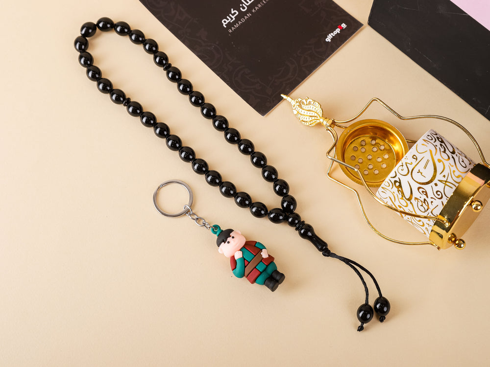 Ready Made Gifts- Warm Ramadan Mood