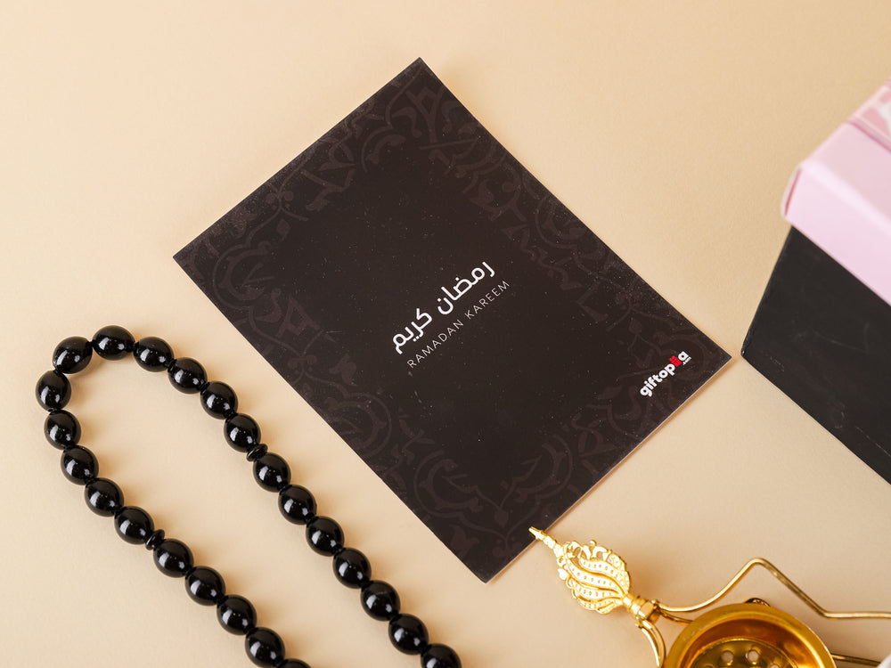 Ready Made Gifts- Warm Ramadan Mood