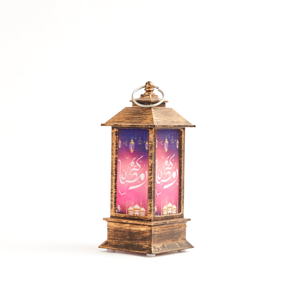 Ramadan Karem Lantern Copper