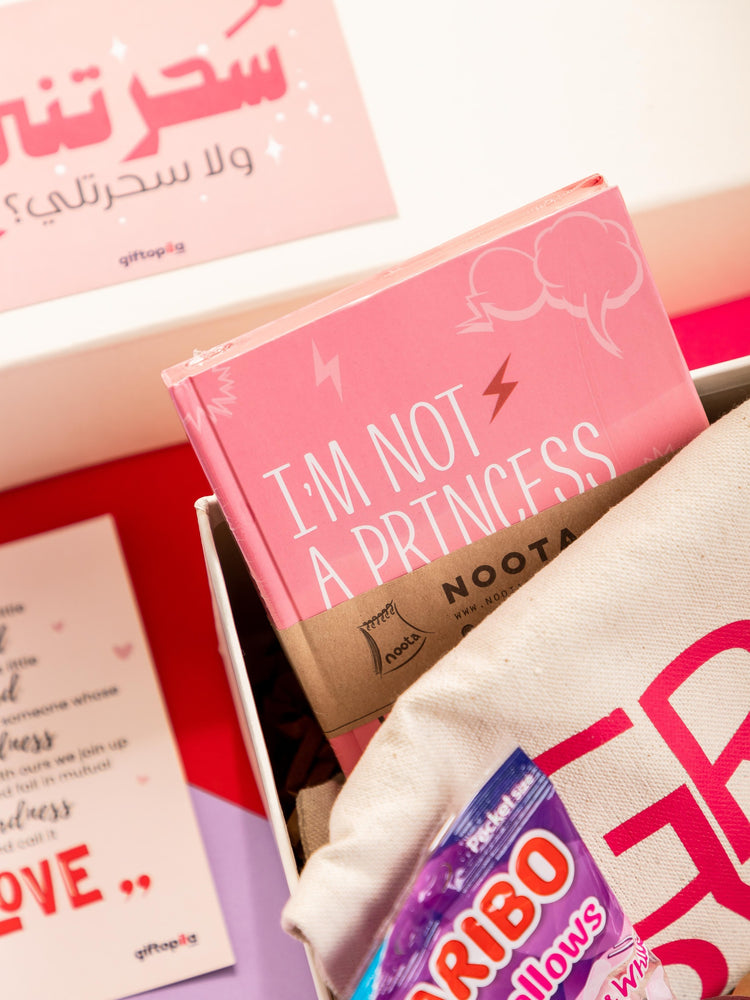 Ready Made Gifts-Surprise Gift Box