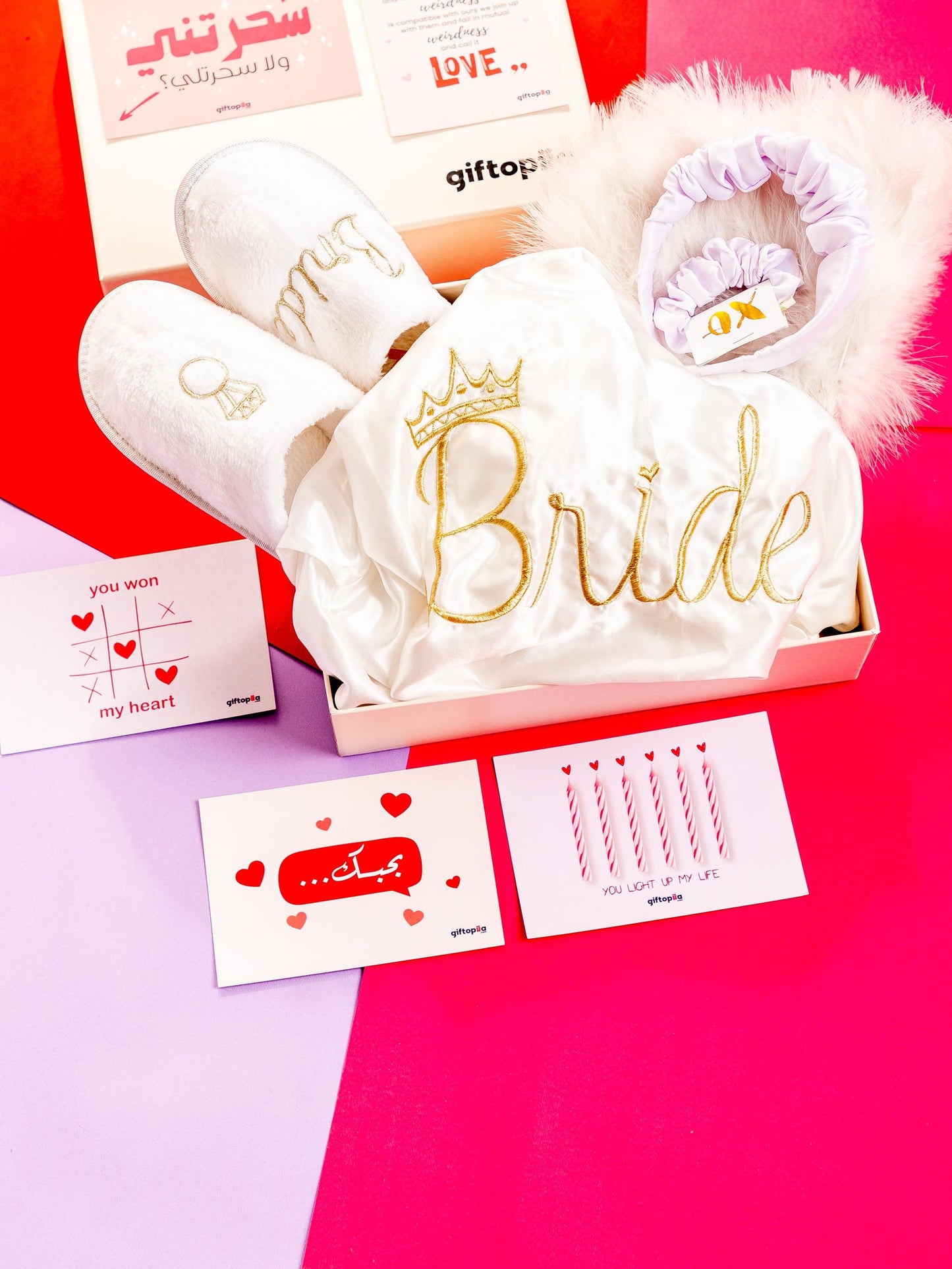
                  
                    Ready Made Gifts-Bride's Gift Box
                  
                