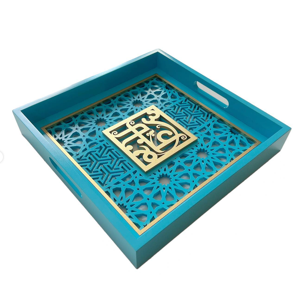 
                  
                    سعادة Tray
                  
                