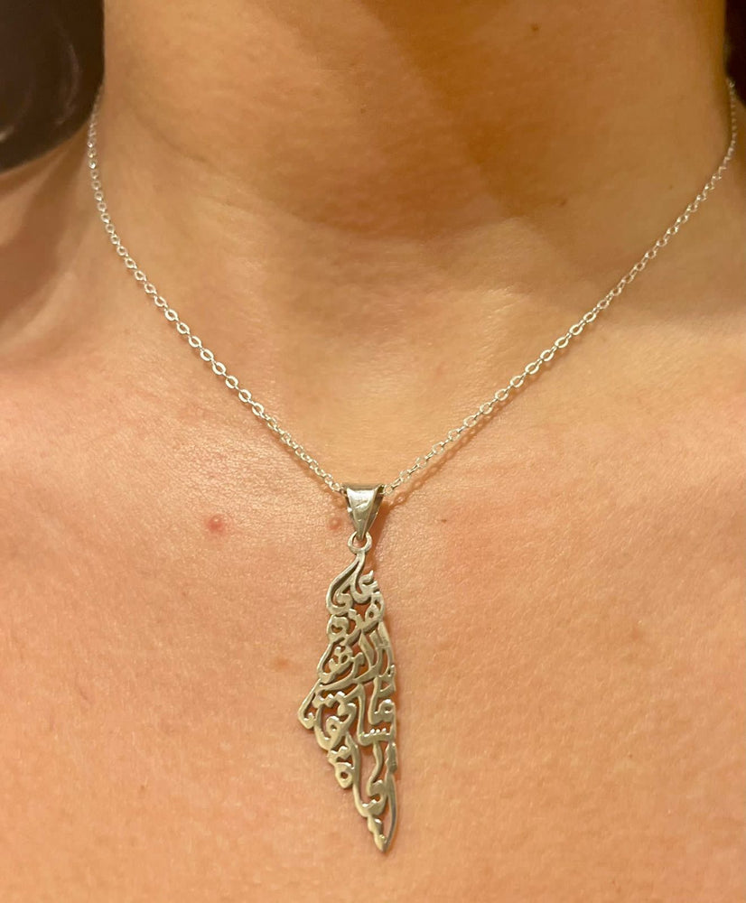 
                  
                    Palestine silver Necklace
                  
                