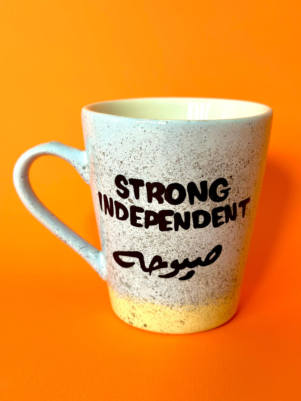 Basata-Strong Independent syo7a Mug