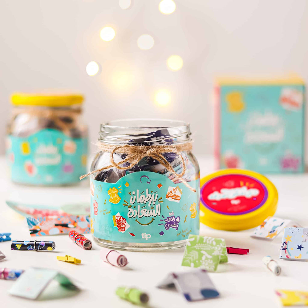 The Happiness Factory-Happiness jar 6th Edition