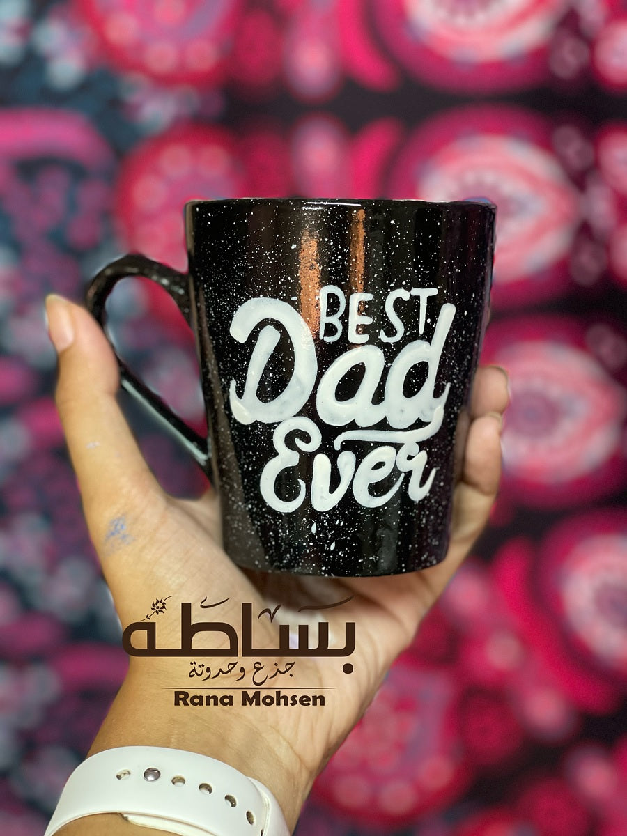 Basata-Best DAD Ever Mug