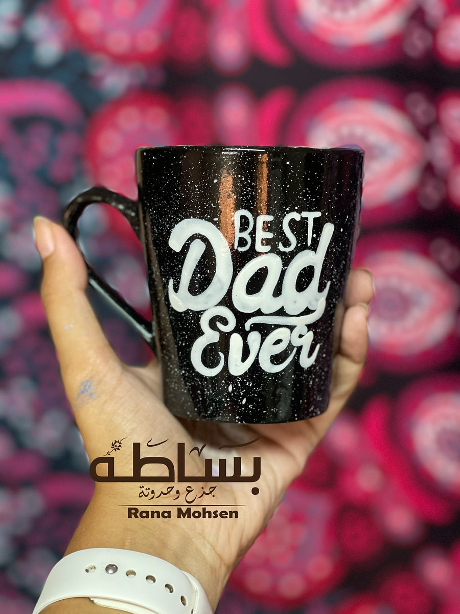 Ready Made Gifts- Basata Best DAD Ever Mug