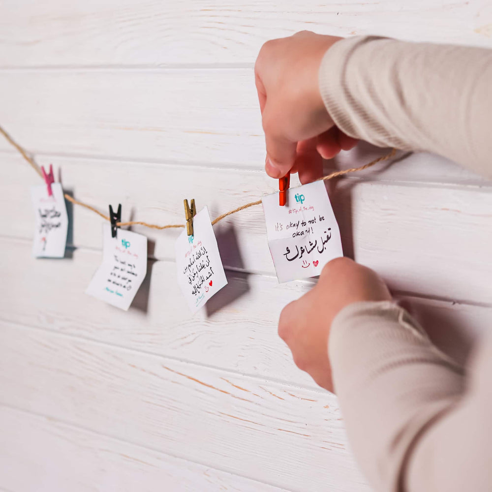 The Happiness Factory-Happiness jar 6th Edition