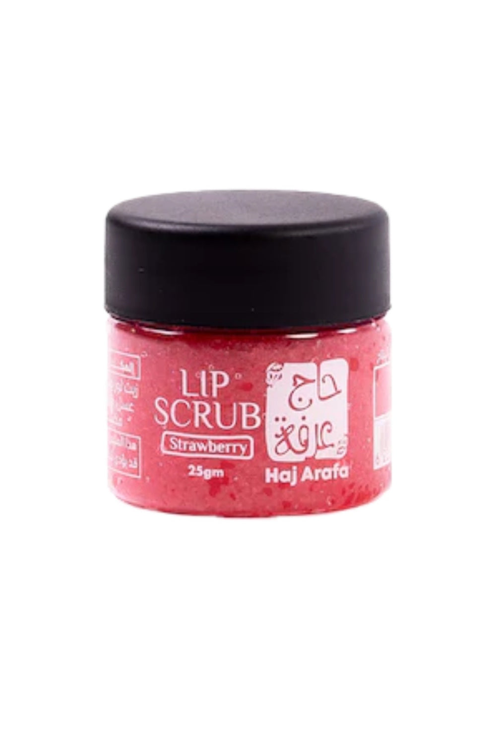 Strawberry Lip Scrub
