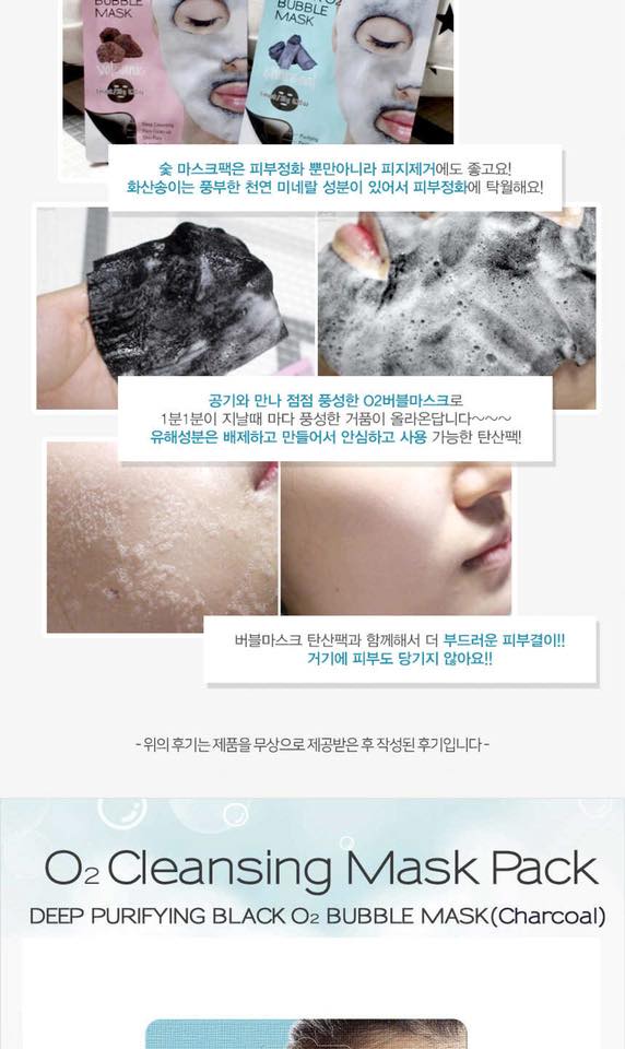 PUREDERM–Deep Purifying Black O2 Bubble Mask (Charcoal)