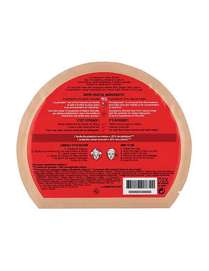 SEPHORA-Pomegranate Face Mask