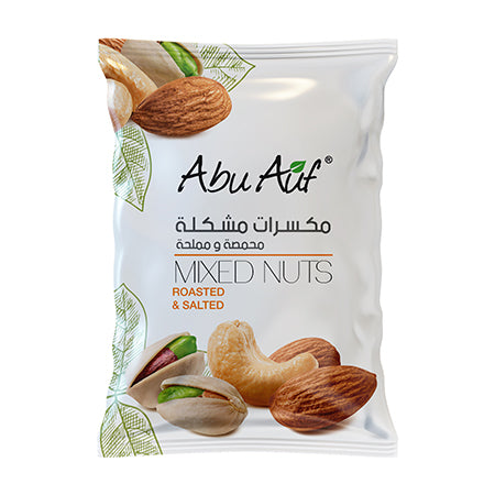 Abu Auf-Pack of Mix Nuts 50 gm