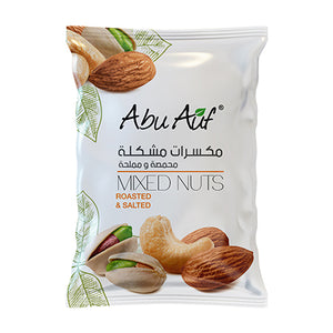 
            
                Load image into Gallery viewer, Abu Auf-Pack of Mix Nuts 50 gm
            
        