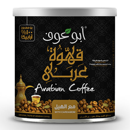 Abu Auf-Arabic Coffee 250 gm