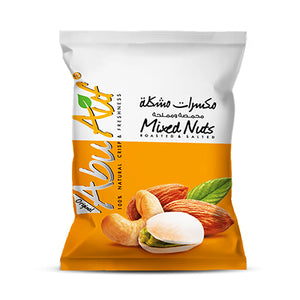 Abu Auf-Pack Of Mix Nuts 50 gm