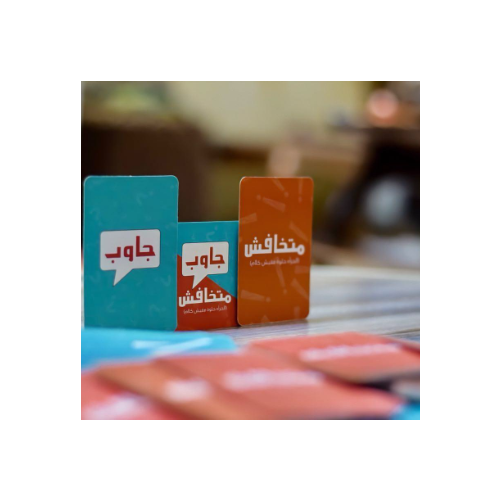 Card Games We Love-Gaweb Matkhafsh