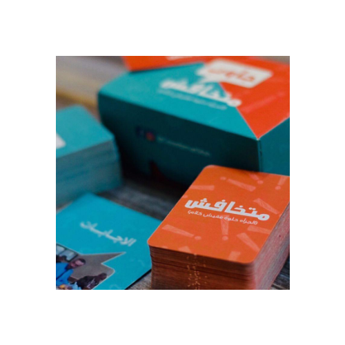 Card Games We Love-Gaweb Matkhafsh