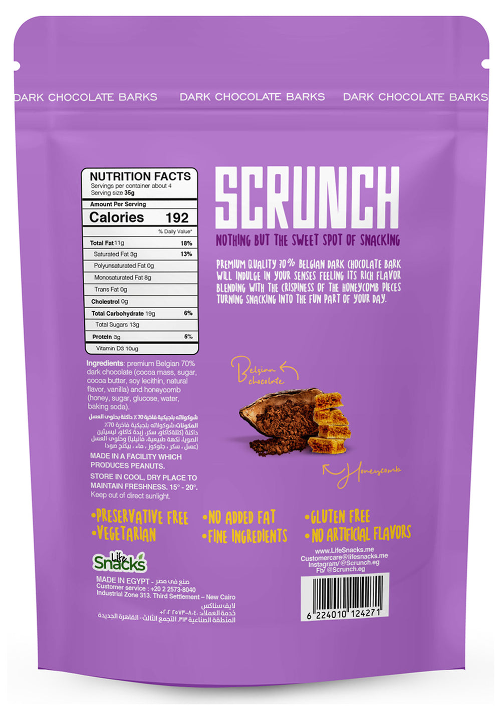 Scrunch-Dark Chocolate with Honeycomb
