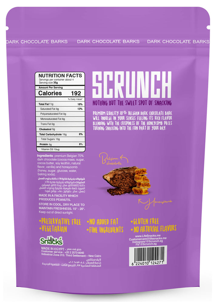 
                  
                    Scrunch-Dark Chocolate with Honeycomb
                  
                