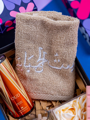 Ready Made Gifts-Mom's Relaxation Retreat