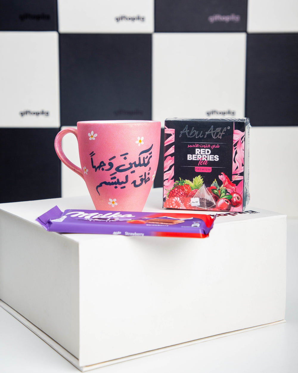 Ready Made Gifts-Keep Calm And Red Berries!