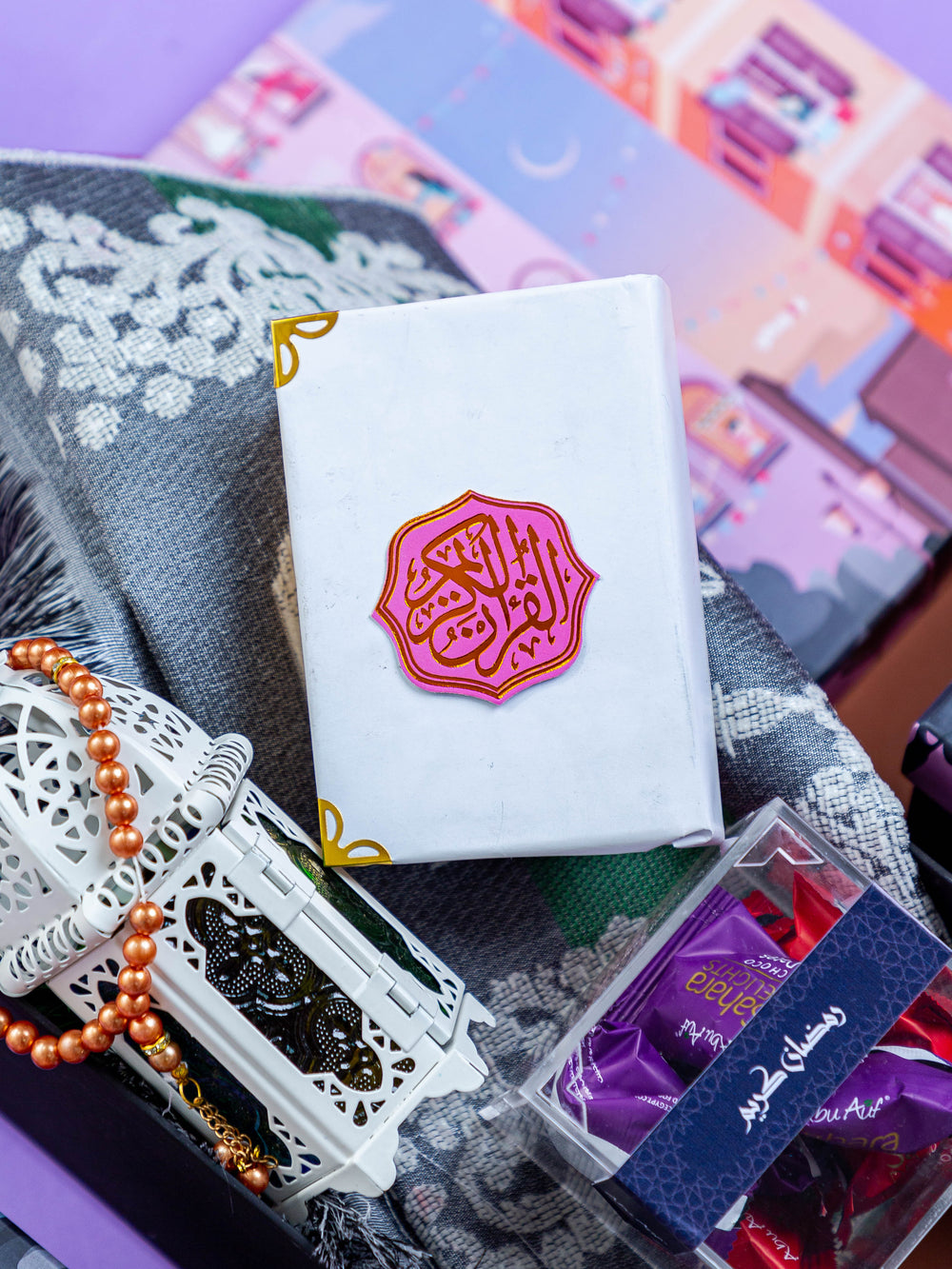 Ready Made Gifts-Ramdan Kareem Travel Kit