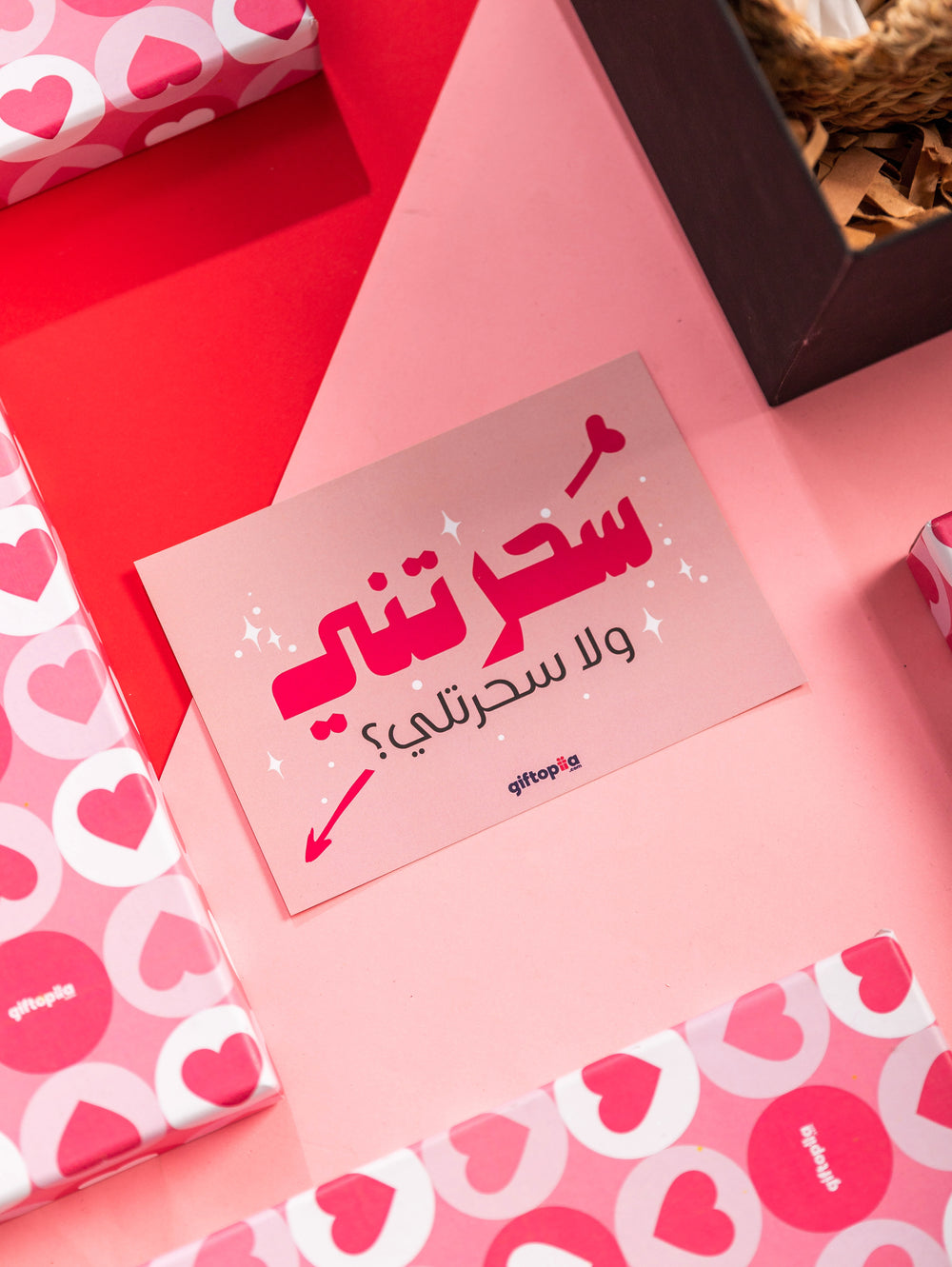 Ready Made Gifts-Winter Luxury Spa