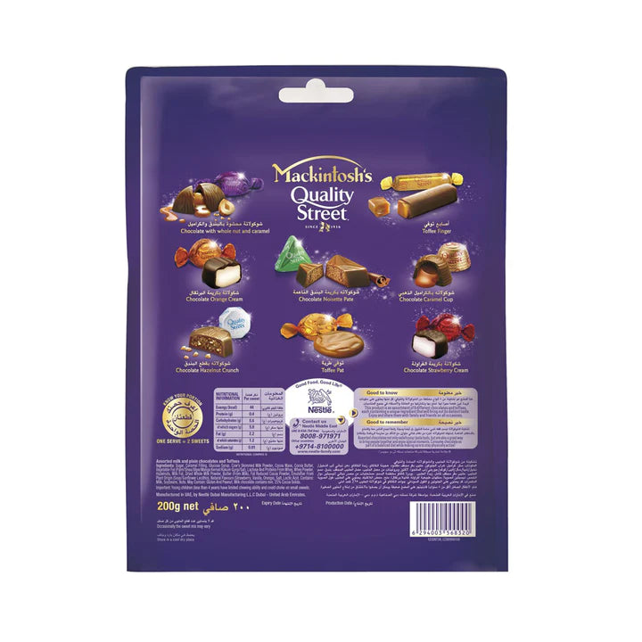 
                  
                    Quality Street-Mackintosh's Chocolate 200G
                  
                