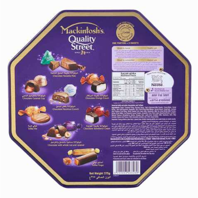 
                  
                    Quality Street-Mackintosh's Chocolate 375G
                  
                