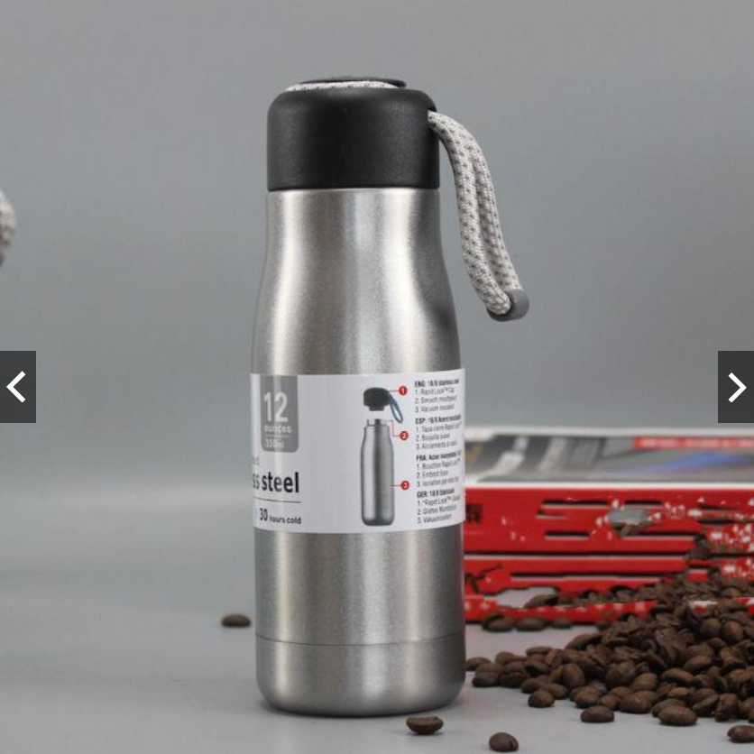 
                  
                    Stainless Steel Vacuum Insulated Bottle 'Stainless' 400ML
                  
                