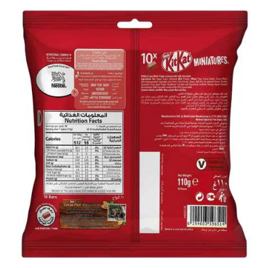 Kit Kat-Nestle Kit Kat Mini Chocolate 110 gm