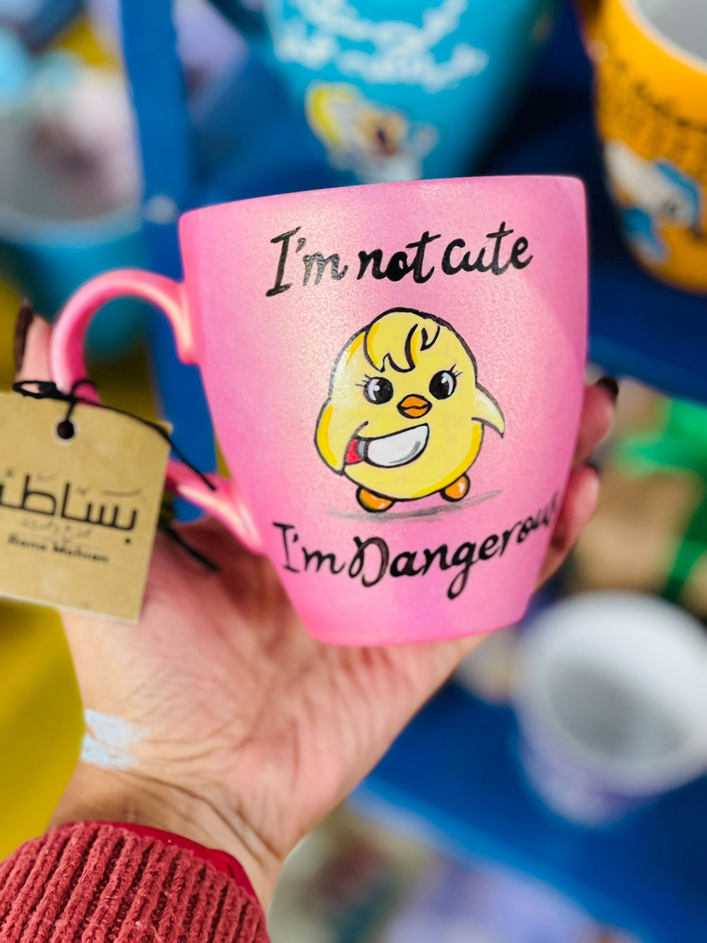Basata-I am Not Cute I am Dangerous Mug