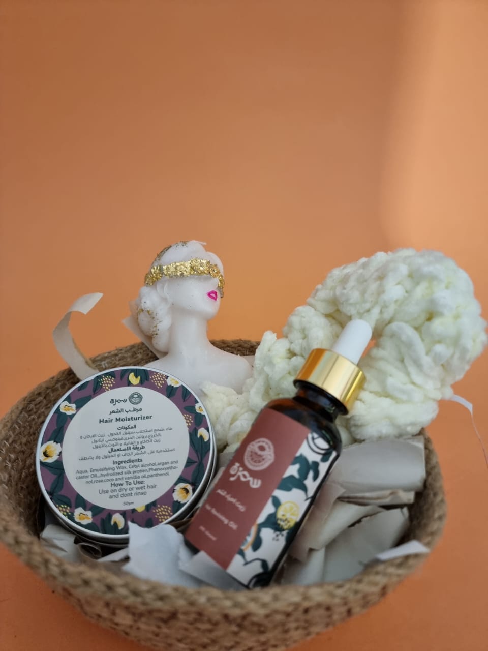 Ready Made Gifts-The Pamper Yourself Gift